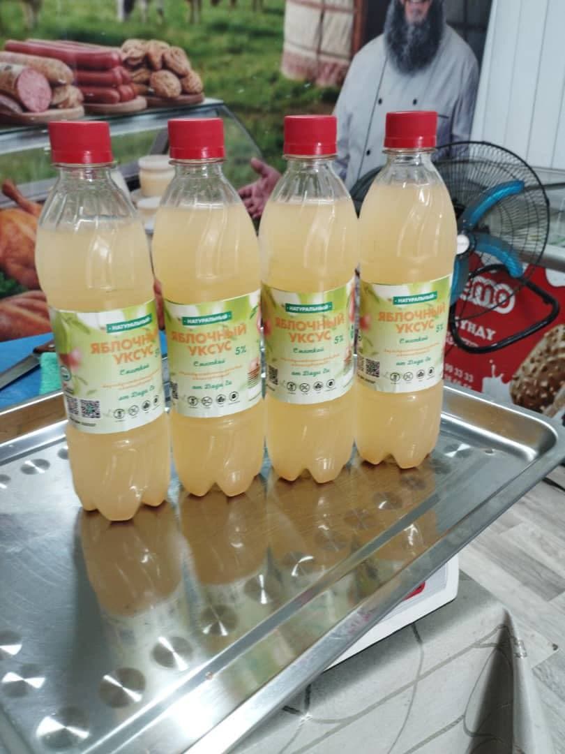 Натуральный яблочный уксус 5%