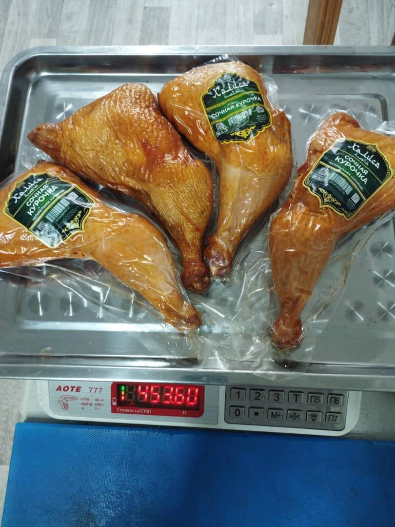 Копчёные куриные окорочка